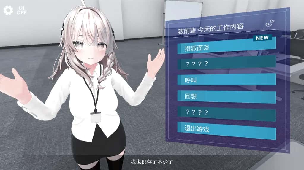 视觉数据2